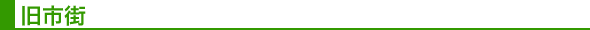 sX̊izeET[rXAp[g