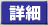 J^[ qY `F}Cڍ