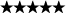 5つ星