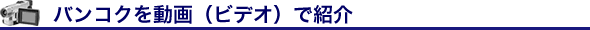 ^CEoRN𓮉irfIjŏЉ
