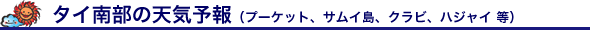 ^C암̓VCi`F}CA`FCA[z\[AXR[^CEEEj